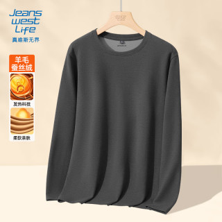 JEANSWEST LIFE 真维斯无界羊毛蚕丝打底衫男士冬季加绒保暖长袖t恤青少年锁温潮C