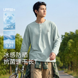 班尼路 抗菌防晒速干 白色 L 长袖T恤
