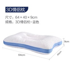 慕思 情侣枕头芯助护颈椎睡眠慕斯成人家用侧睡睡觉枕芯专用一对