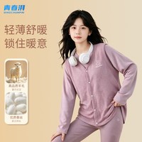 学生儿童马甲男童夹棉羊毛女童坎肩双层加厚马夹大童保暖背心秋冬