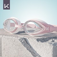 Keep 泳镜高清防水防雾近视度数男女游泳训练专业游泳眼镜泳帽套装
