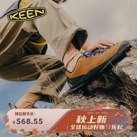 KEEN Jasper 新款夏季百搭透气山系户外休闲徒步鞋男款棕色 41