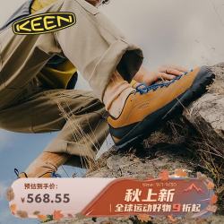 KEEN Jasper 新款夏季百搭透气山系户外休闲徒步鞋男款棕色 41