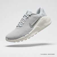 NIKE FLEX TRAIN运动健身低帮男子训练鞋