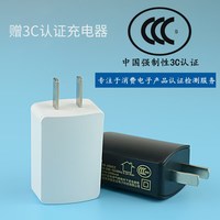 移动端：夏新 高清 唱戏机