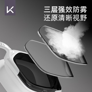 Keep 高清防雾防水 近视泳镜