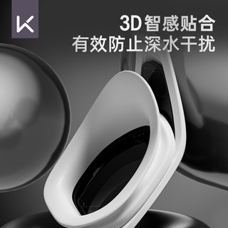 Keep 高清防雾防水 近视泳镜