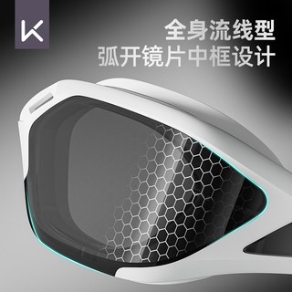 Keep 高清防雾防水 近视泳镜
