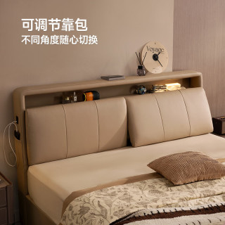 芝华仕 现代简约科技布双人床主卧多功能储物床1.5x2m靠背可调软包床C556