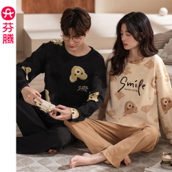 芬腾 新款100%纯棉男女家居服套装 FX2490514 深灰色