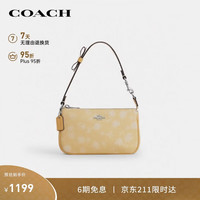 COACH 女士NOLITA19印花单肩麻将包水洗黄色CDW28