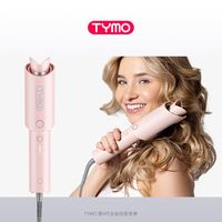 TYMO 第4代自动卷发棒负离子护发定型32mm限定礼盒