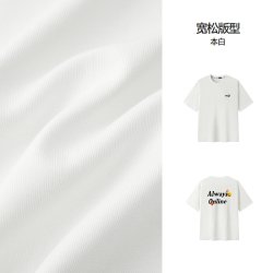 森马 emoji™联名T恤2026新款无性别上衣趣味印花短袖230g重磅纯棉