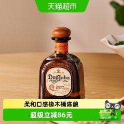 Don Julio 墨西哥 龙舌兰洋酒  珍藏金标750mL 瓶装 38%vol 750ml