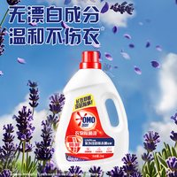 88VIP：奥妙 酵素除菌系列衣物除菌液桉树白茶香型3kg