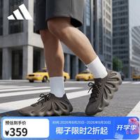 adidas YEEZY 450 GX9662 休闲运动鞋 UK9.5/44码