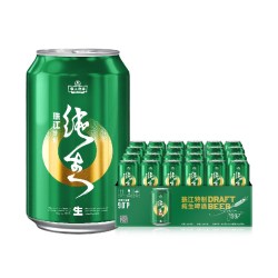 珠江啤酒 特制纯生330ml生啤酒整箱特价批发罐装官方旗舰店