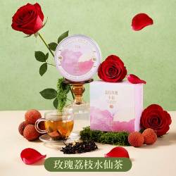 苏小糖 花茶礼盒送老师2026年新款创意礼物冷泡茶水果茶组合装