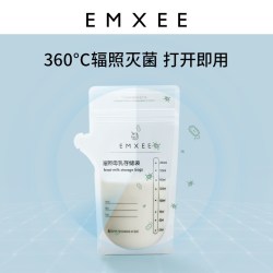嫚熙 储奶袋母乳保鲜袋 200ml*60片