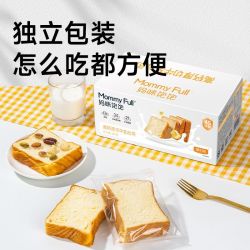 安和天心 厚切吐司牛乳面包切片蛋糕点心小零食夜宵充饥速食整箱早代餐健康