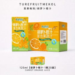 真果 NFC橙汁盒装橙子汁鲜果饮料批发一整箱20瓶果汁125ml儿童饮品鲜榨