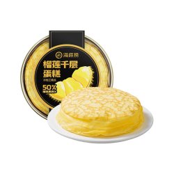 海底捞 榴莲千层蛋糕爆浆果肉≥50%三层厚铺香甜不腻