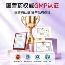 宠特灵猫咪体外驱虫药 非泼罗尼滴剂