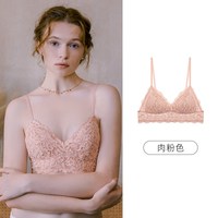 宝诗嫣 U型露背美背法式内衣女薄款性感无钢圈文胸罩
