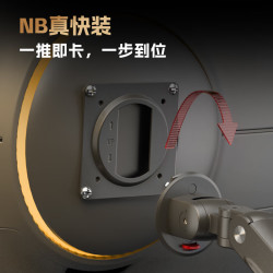 NB 零重臂 显示器支架