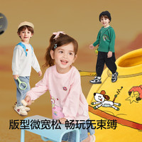 巴拉巴拉 纯棉印花卫衣