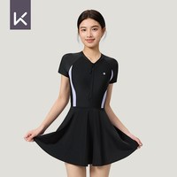 Keep 泳衣女士2026新款遮肚显瘦连体裙式沙滩速干游泳衣专业大码