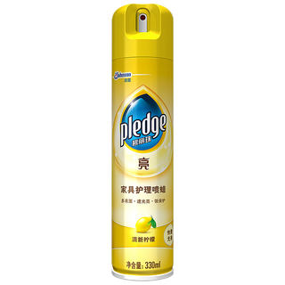 碧丽珠 亮系列 皮革护理剂 清新柠檬 330ml*24瓶 整箱