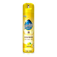 碧丽珠 家具护理喷蜡 典雅茉莉 330ml*3瓶