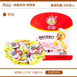 初旭食品 独立小包 鸭锁骨