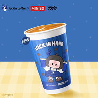 瑞幸咖啡 小奶酪拿铁