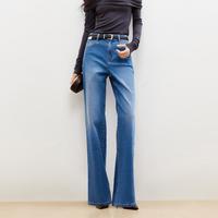 VERO MODA 26秋新品含棉原色磨白阔腿裤通勤爆款白色牛仔裤女