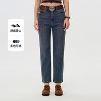 TEENIE WEENIE 小熊女装牛仔裤春秋时尚舒适休闲简约时髦通勤烟管裤