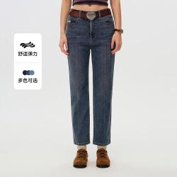 TEENIE WEENIE 小熊女装牛仔裤春秋时尚舒适休闲简约时髦通勤烟管裤