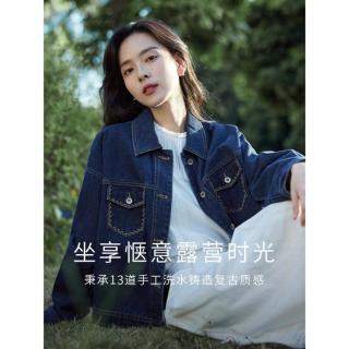 茵曼 复古小香风 女士牛仔外套