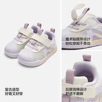 巴拉巴拉 贝壳头学步鞋
