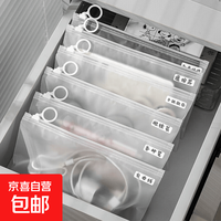 透明拉链收纳袋防水防尘ins风透明简约分类实用口罩化妆品文具手帐磨砂防水拉环资料袋 10个装