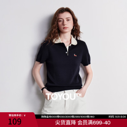 初语 撞色娃娃领 女士针织衫