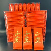茗盼 武夷山肉桂红茶岩茶 250克 礼盒装
