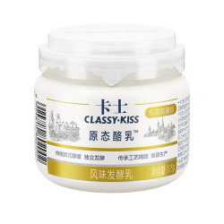 卡士 CLASSY.KISS）原态酪乳125g*3罐 低温酸奶酸牛奶 风味发酵乳 生鲜