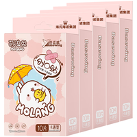 海氏海诺 异型组合创口贴 20片