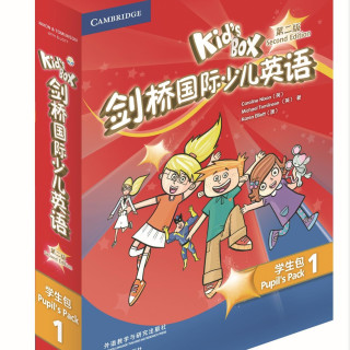 Kid's Box剑桥国际少儿英语(第二版)(学生包)(1)(点读)幼儿园大班小学一年级