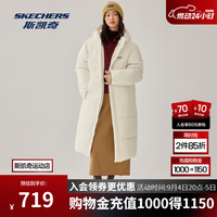 斯凯奇 长款羽绒服冬季新品男女款宽松上衣时尚保暖厚外套 棉花糖白/0074 M
