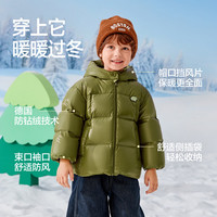 巴拉巴拉 加厚防钻绒羽绒服