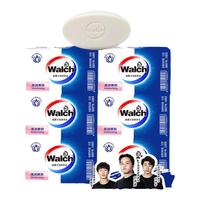 Walch 威露士 健康香皂 清新青柠