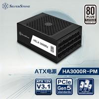 银昕 额定3000W HA3000R 白金牌全模ATX3.1电源 (原生PCIe5.0接口/风扇启停/日系电容）